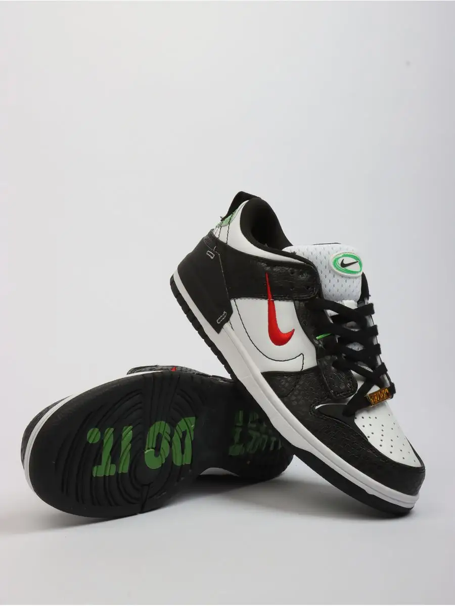 Nike dunk outlet 2