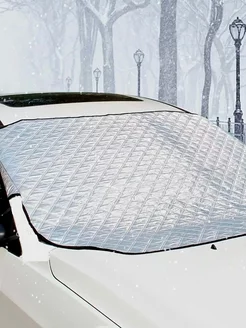 Шторка автомобильная от солнца Зонт солнцезащитный на лобовое стекло 161045545 купить за 1 219 ₽ в интернет-магазине Wildberries