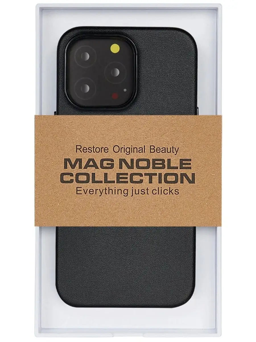 Кожаный чехол Noble Collection для iPhone 14 Pro MagSafe K-Doo 171806523  купить за 1 136 ₽ в интернет-магазине Wildberries