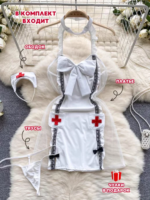 RigiStyle Секс костюм Медсестра 18 +, белый, фото 3