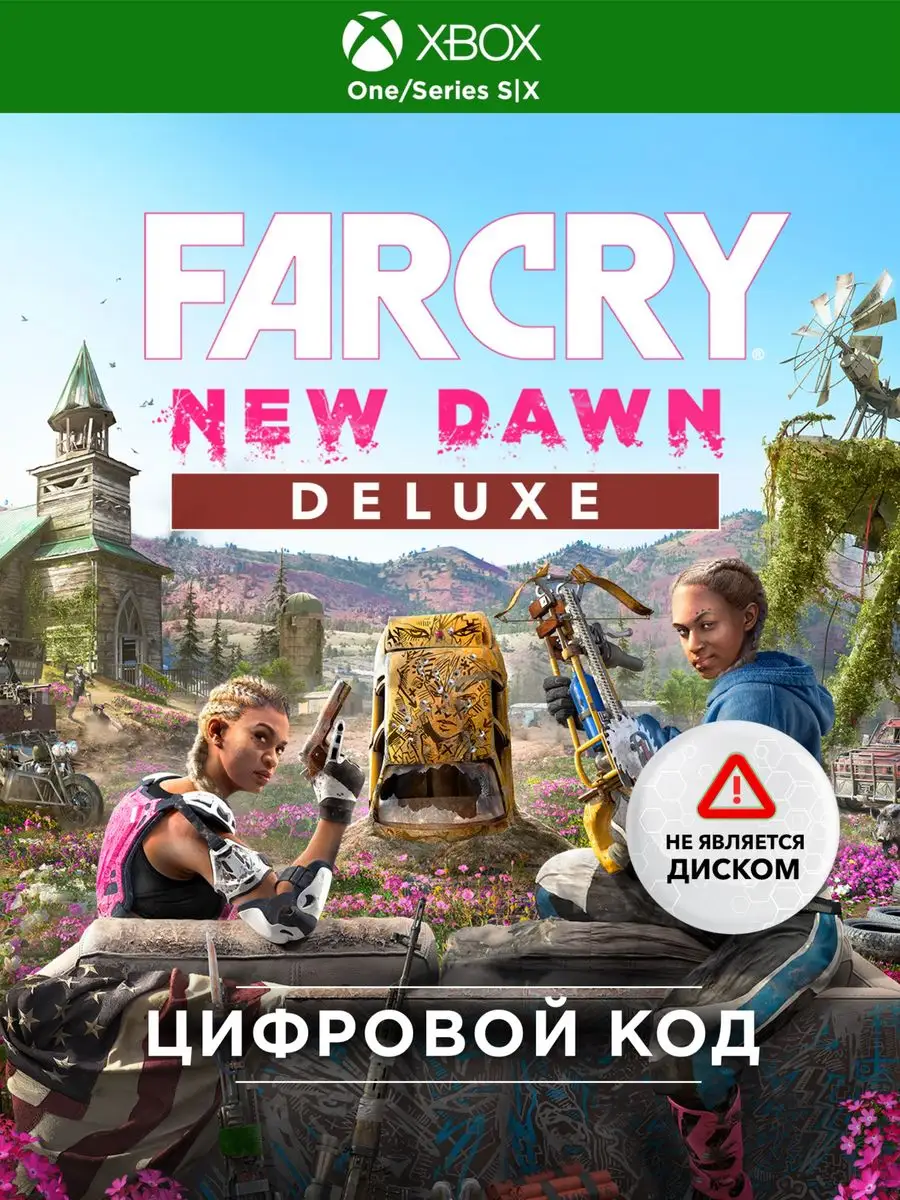 Far cry new 2024 dawn xbox store