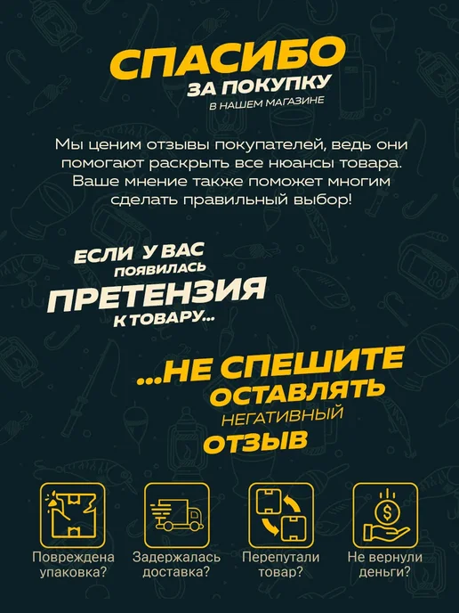 RU FISH Вместительный чехол для удилищ 130 см, коричневый, фото 7