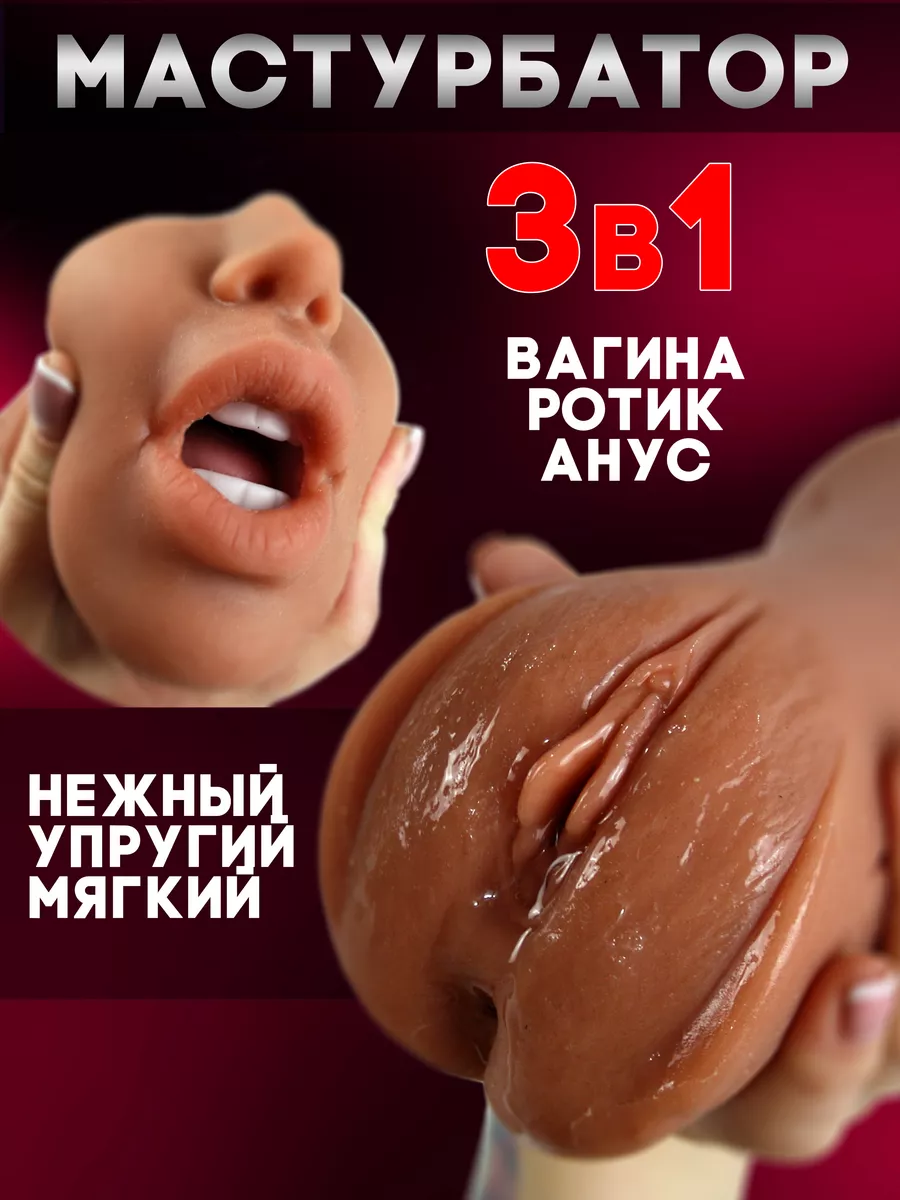 Растопыренная вагина бабок (63 фото) - порно pornase9.ru