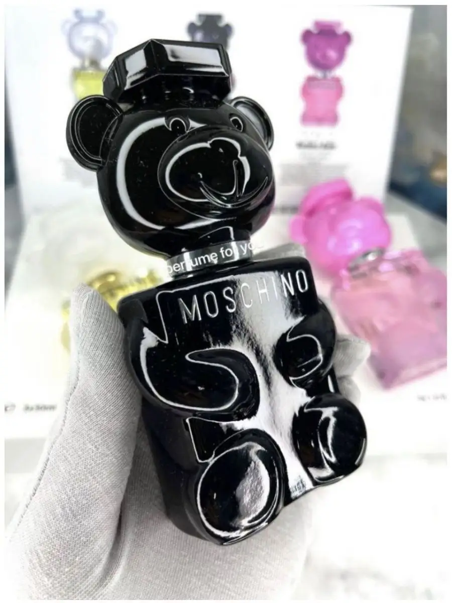 Подарочный набор духов Moschino Москино 3х30мл Хаяти 171836418 купить за 1  841 ₽ в интернет-магазине Wildberries