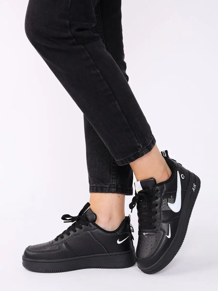 Air force 1 utility low womens best sale