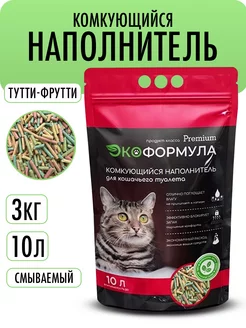 Наполнитель для кошачьего туалета комкующийся тофу 3 кг ЭкоФормула 171843737 купить за 721 ₽ в интернет‑магазине Wildberries