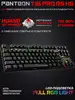 Механическая игровая клавиатура RGB PANTEON T16 PRO RS HS JETACCESS 171844007 купить за 3 034 ₽ в интернет‑магазине Wildberries