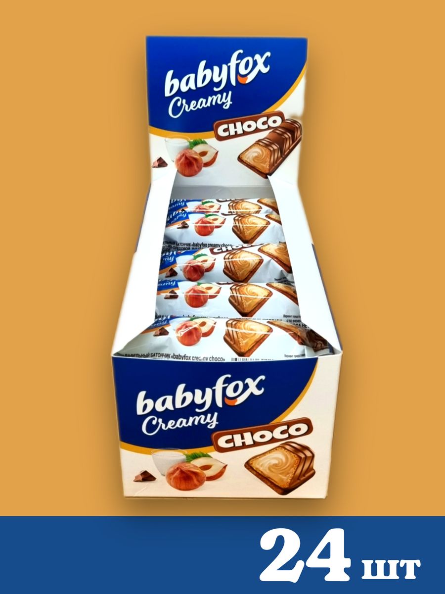 Babyfox creamy конфеты