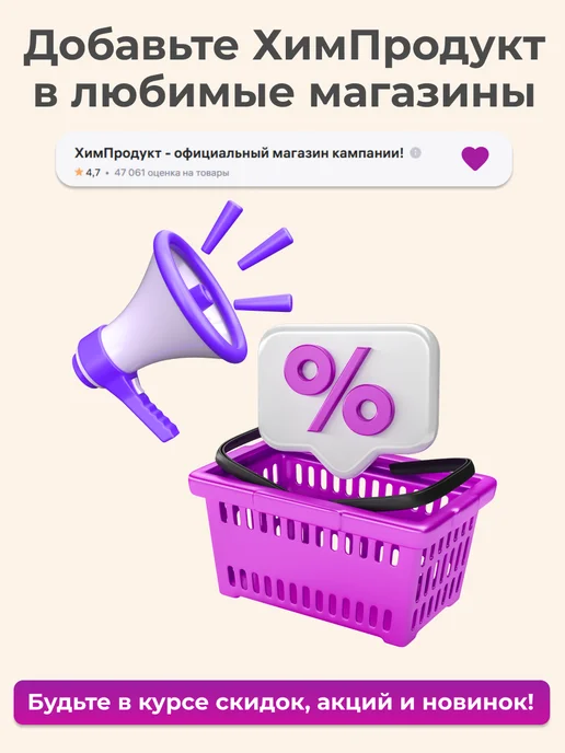 Colorini Грунтовка универсальная под обои, покраску 5 л, 5 л, фото 8