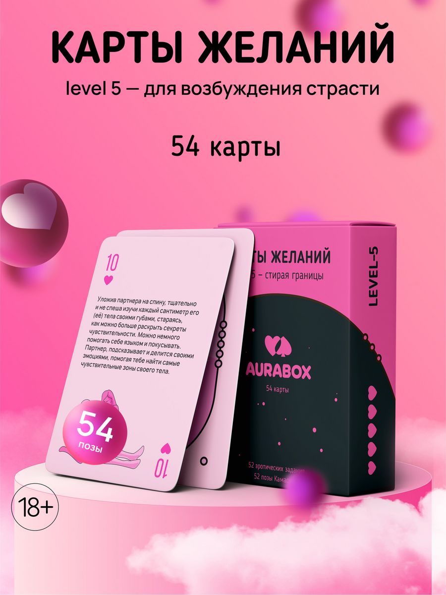 CD-МАНИЯ — Игромания