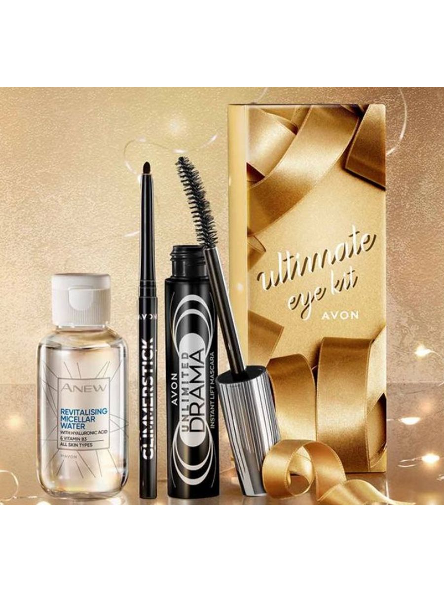 Avon подарочный набор для макияжа Ultimate Eye Kit