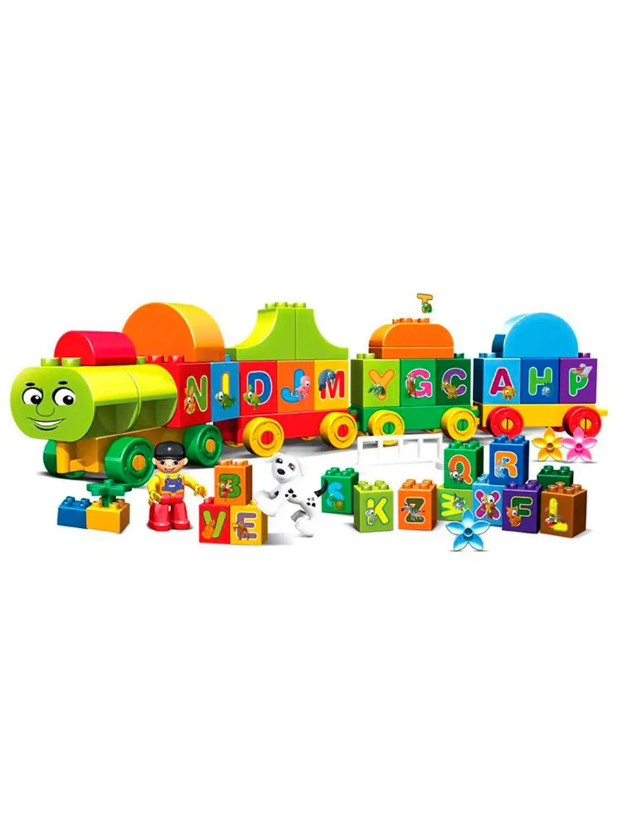 Duplo cheap alphabet train