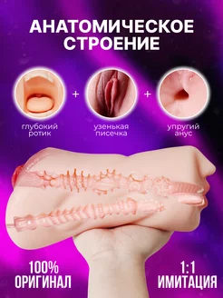 Келіні мен қайын атасы жыныстық қатынасқа түсуде