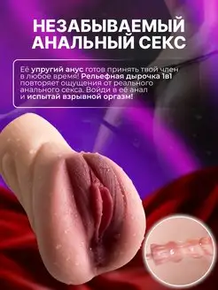 Жалғызбасты аналар секс Рубцовск