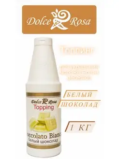 Топпинг Dolce&Rosa 171858799 купить за 350 ₽ в интернет-магазине Wildberries