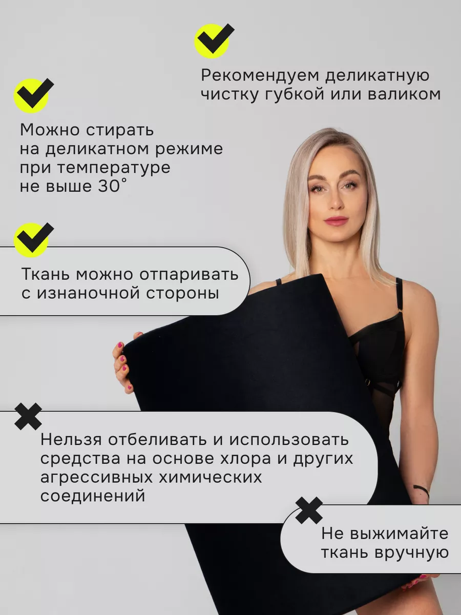 Подушка для секса 18+ бдсм Puff Secret 171859776 купить за 6 328 ₽ в  интернет-магазине Wildberries