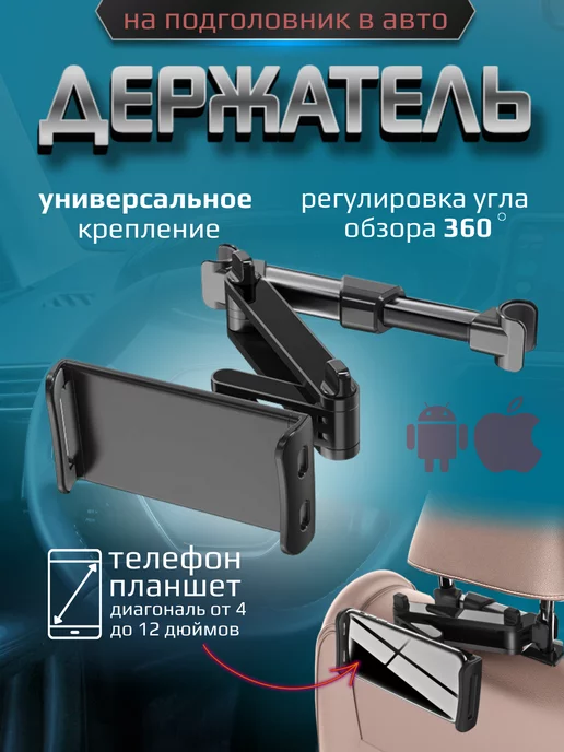 Производственное оборудование в Украине - купить бу и новые на arenda-podyemnikov.ru — Страница 2