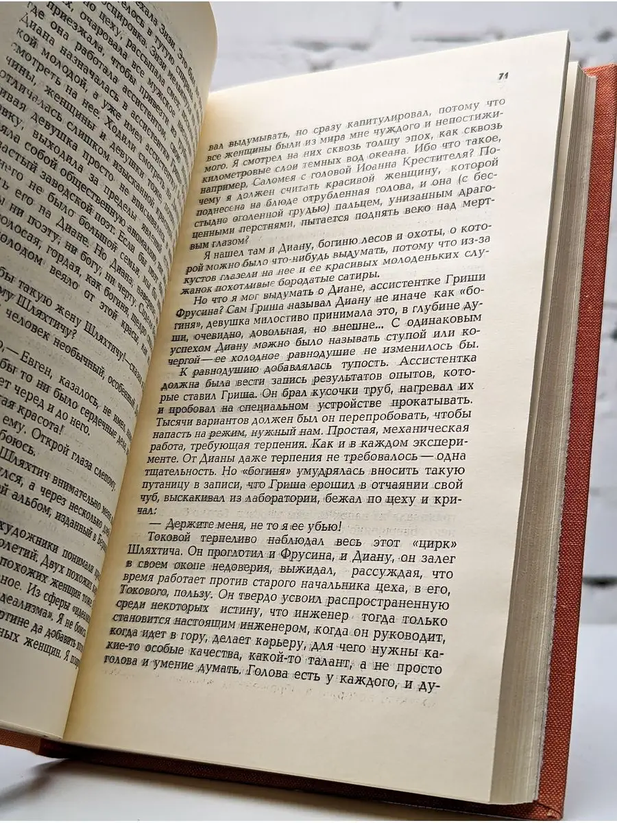 «Жена, а не человек»: как Софья Толстая боролась за собственный голос | Forbes Woman