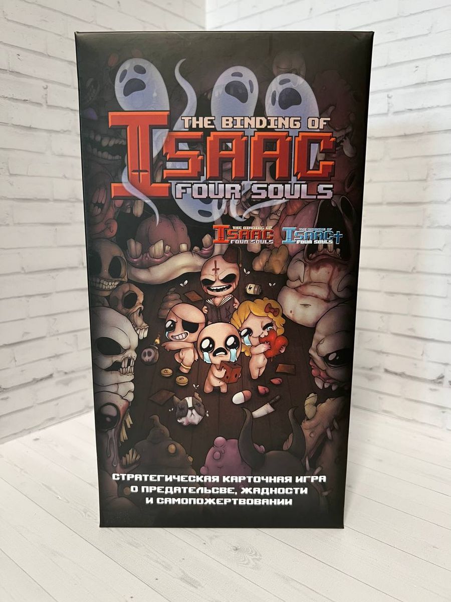 The binding of Isaac 4 souls Настольная игра (на русском) Isaac 171877516  купить за 3 683 ₽ в интернет-магазине Wildberries