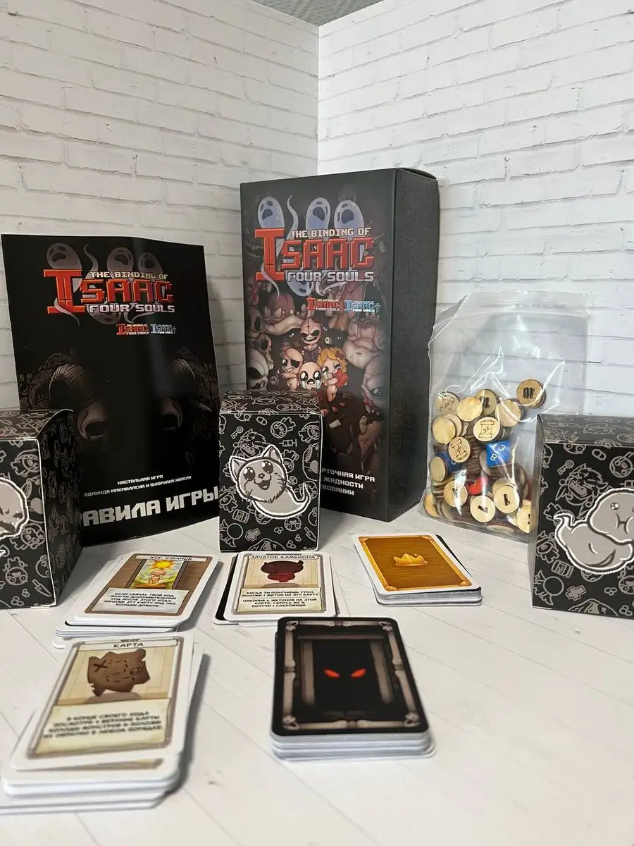 The binding of Isaac 4 souls Настольная игра (на русском) Isaac 171877516  купить за 3 683 ₽ в интернет-магазине Wildberries