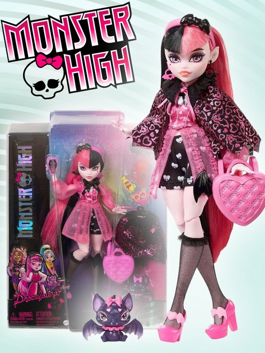 Идеи на тему «Monster High» (17) | школа монстров, монстров, поделки