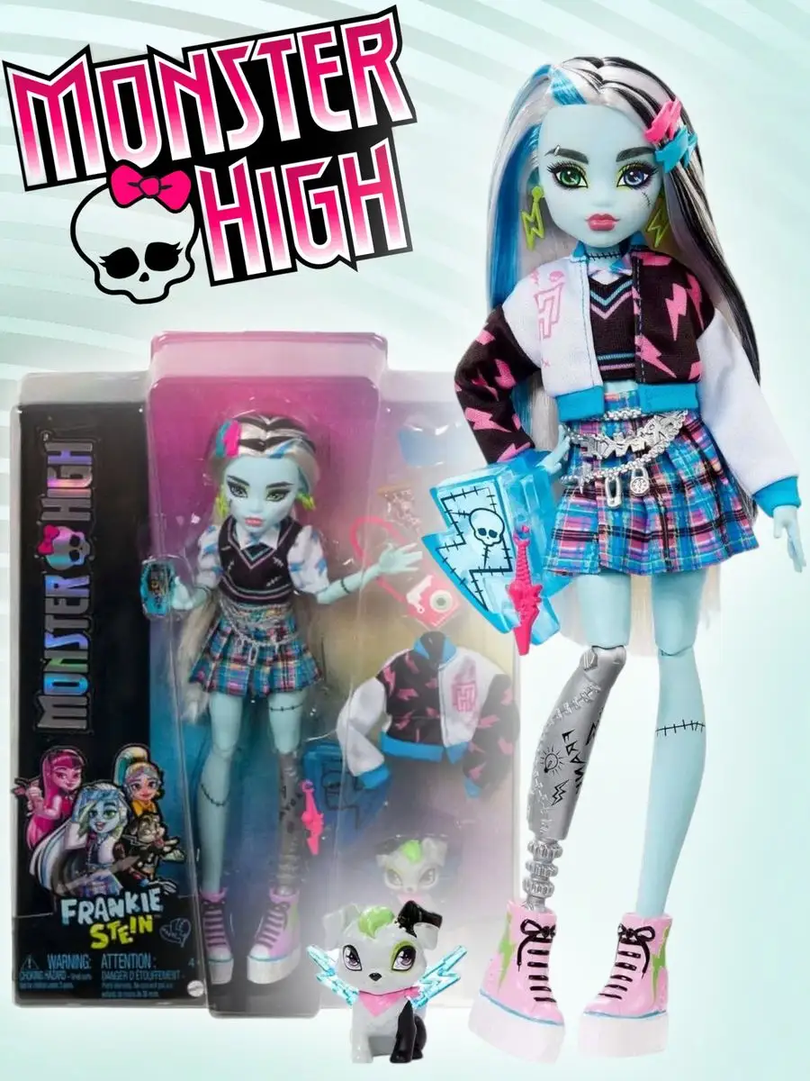 Monster High - каталог в интернет магазине orehovo-tortik.ru