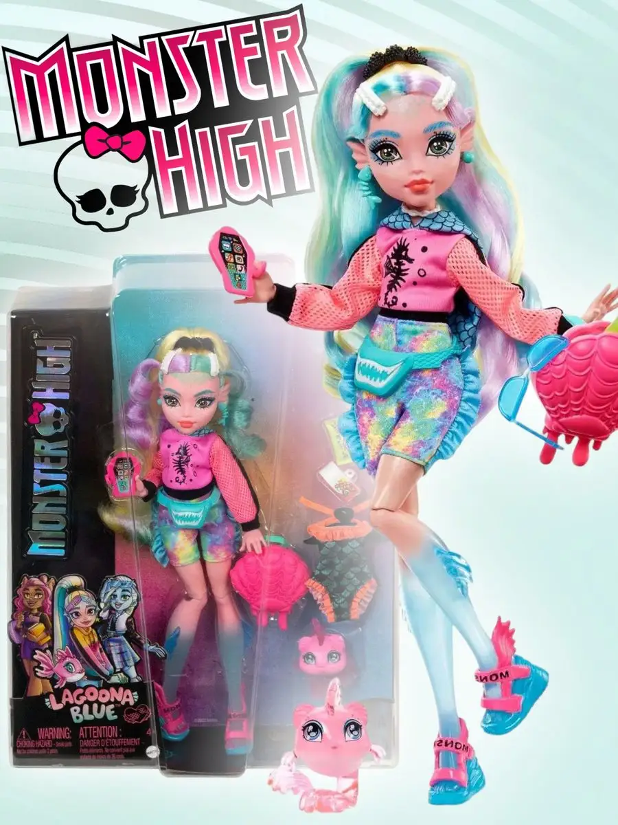 Кукла Monster High Монстр Хай Lagoona Blue HHK55 Monster High 171886990  купить в интернет-магазине Wildberries