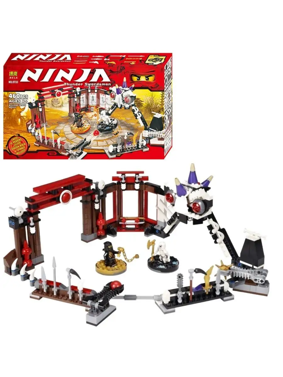 Конструктор Ninja Ниндзяго Боевая Арена Ниндзя 460 деталей LEGO 171890088  купить в интернет-магазине Wildberries