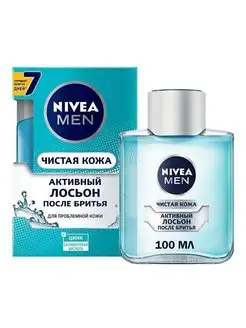 Лосьон после бритья Nivea Men Чистая кожа для проблем.кожи 171891496 купить за 652 ₽ в интернет-магазине Wildberries