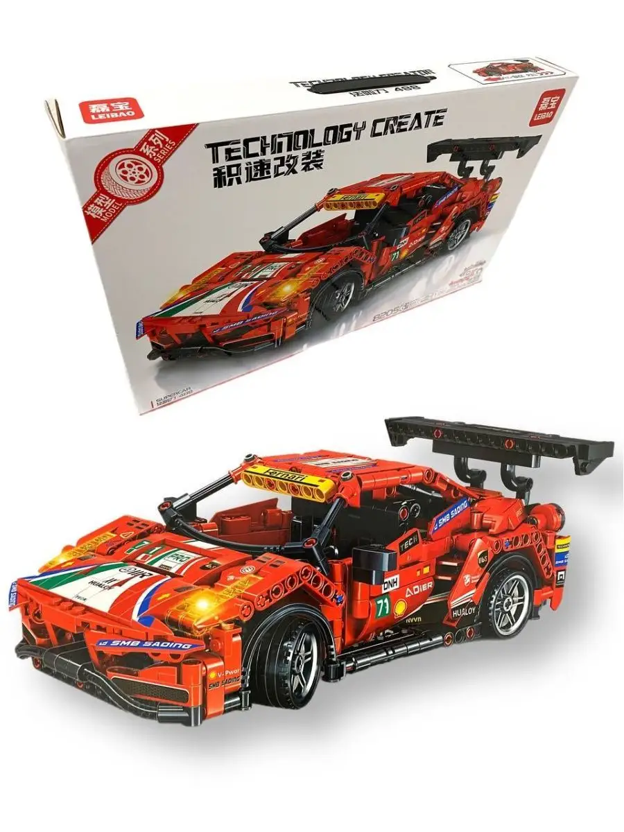 Конструктор набор Technic Техник Спортивный автомобиль 697д LEGO 171894954  купить за 1 790 ₽ в интернет-магазине Wildberries