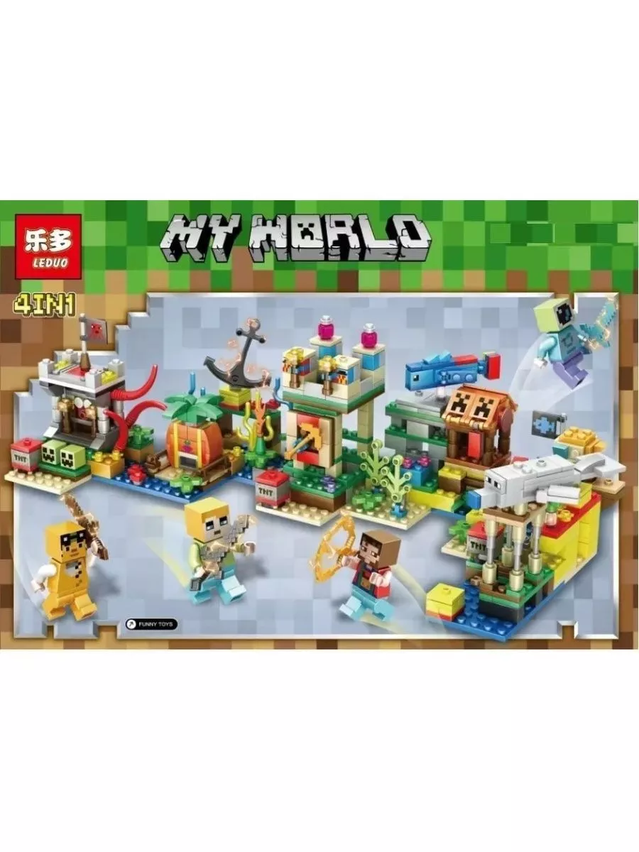 Конструктор Minecraft Майнкрафт Тропический остров 4 набора LEGO 171896475  купить за 1 378 ₽ в интернет-магазине Wildberries