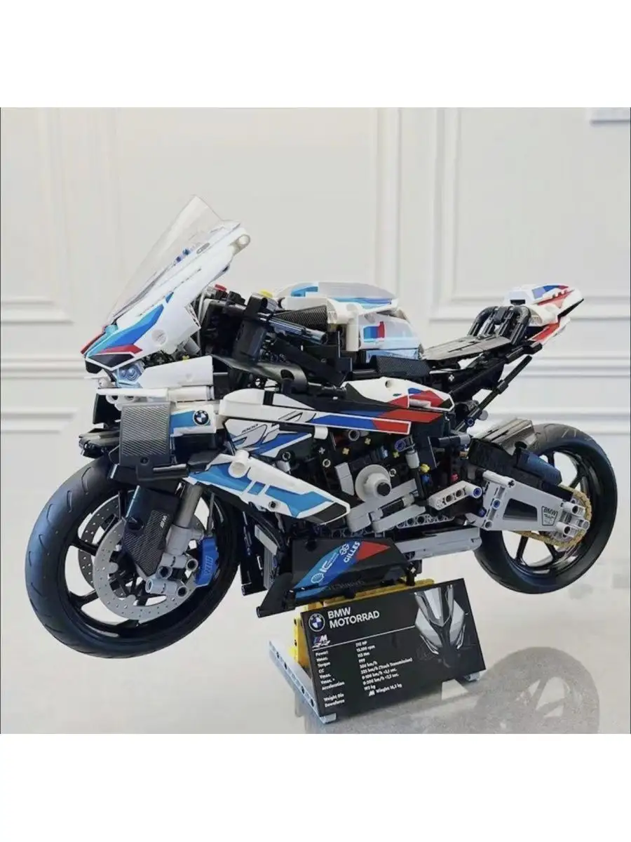 Конструктор Technic Техник БМВ мотоцикл BMW M 1000 RR 1920д LEGO 171896551  купить за 2 964 ₽ в интернет-магазине Wildberries