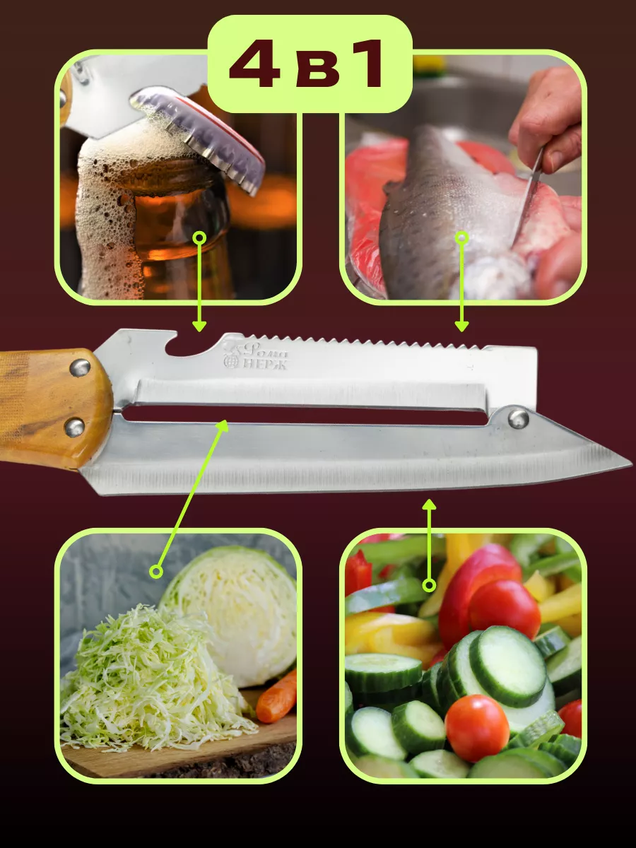 Терка для капусты: как сделать электрическую овощерезку своими руками