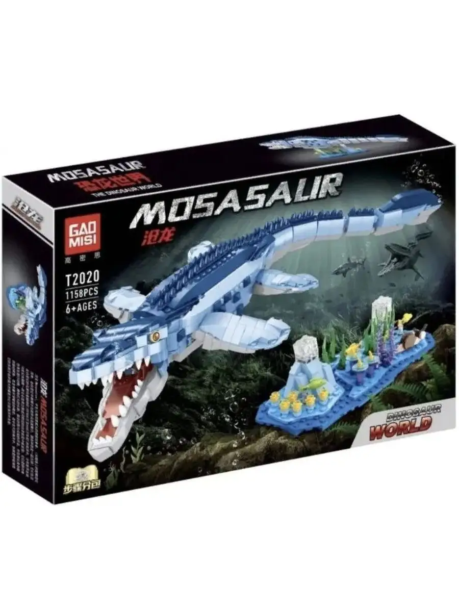 Конструктор Dinosaur Мир Юрского периода Мозазавр 1158 дет LEGO 171905399  купить в интернет-магазине Wildberries