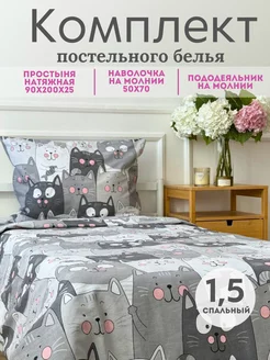 постельное белье 1.5 комплект детский Вивамикс 171905740 купить за 1 729 ₽ в интернет-магазине Wildberries