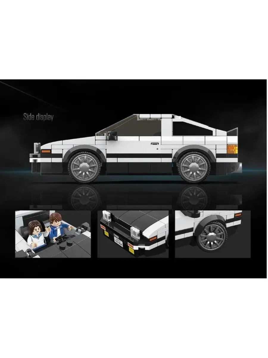 Конструктор набор Technic Техник Машина Toyota AE86 Trueno Планета  Конструкторов 171906135 купить в интернет-магазине Wildberries