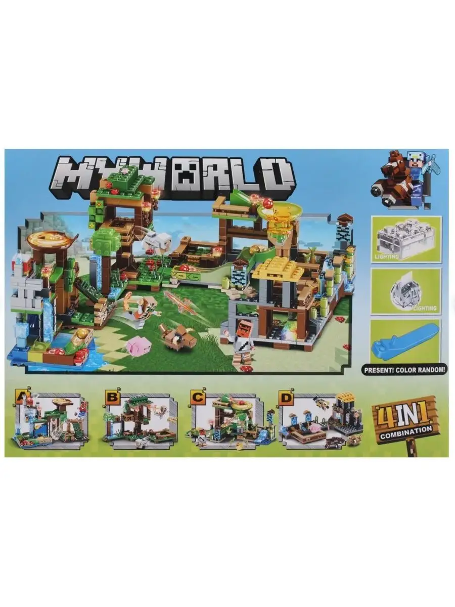 Конструктор набор Мой Мир My World Майнкрафт Ферма 879 дет LEGO 171906149  купить за 1 790 ₽ в интернет-магазине Wildberries