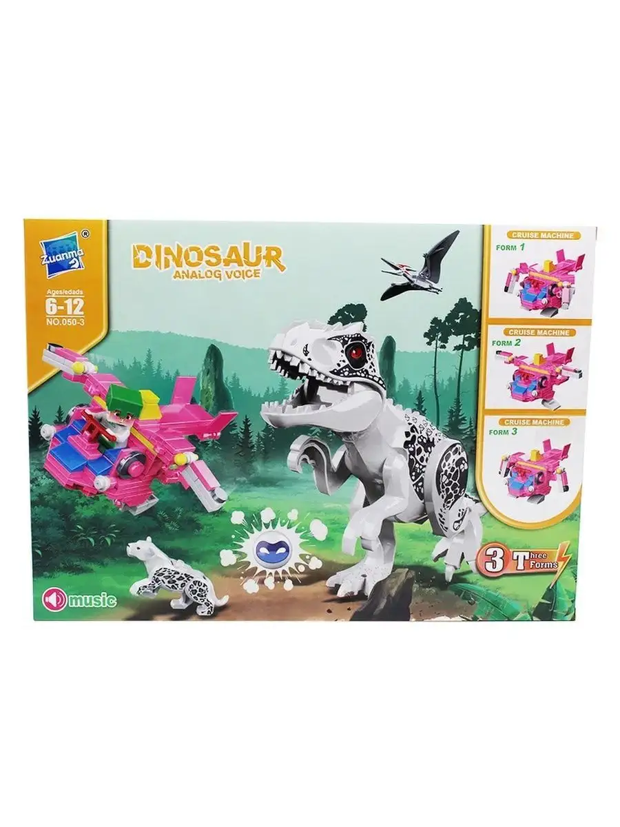 Конструктор Dinosaur Динозавр со звуком Мир Юрского периода LEGO 171906391  купить за 1 393 ₽ в интернет-магазине Wildberries