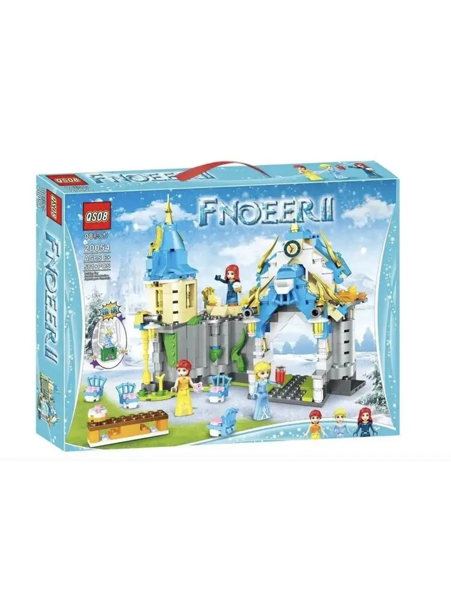 Lego frozen lego sales frozen