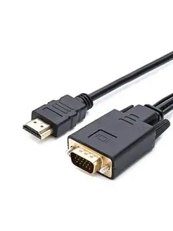 Кабель HDMI - VGA, 1,8 м ELECTRO 171920506 купить за 563 ₽ в интернет-магазине Wildberries