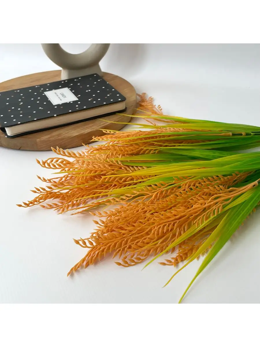 Пшеница искусственная - искусственные колосья пшеницы купить