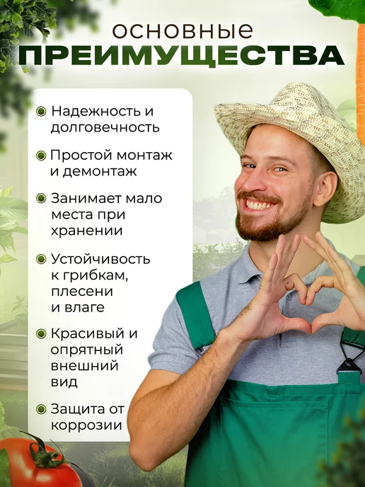 Добрые грядки Компостер садовый оцинкованный с крышкой на 1000л, 1000 л, фото 3