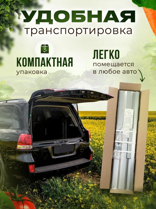 Добрые грядки Компостер садовый оцинкованный с крышкой на 1000л, 1000 л, фото 4