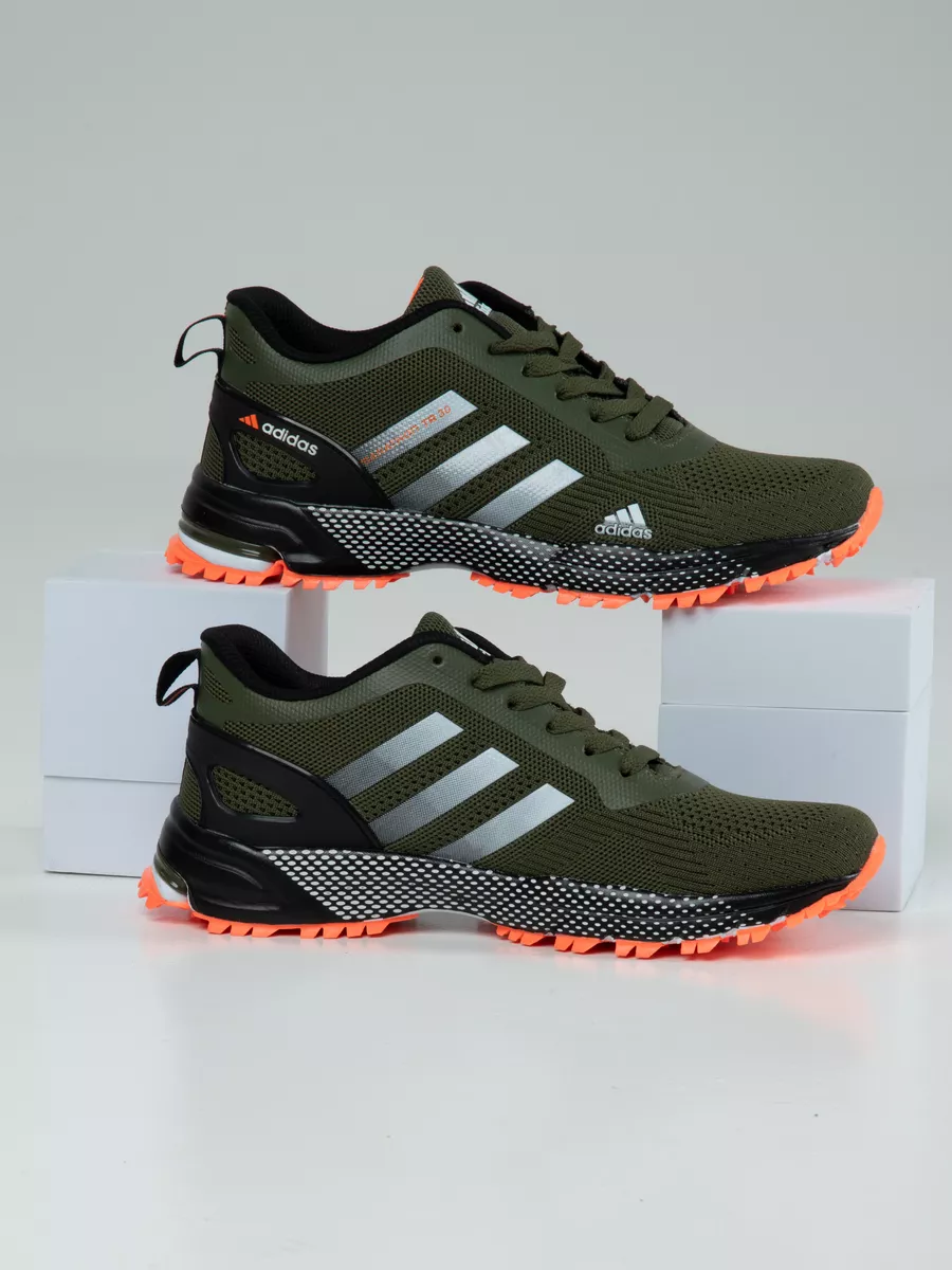 Adidas 2015 prix hotsell