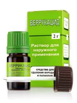 Веррукацид Авицена 171927690 купить за 606 ₽ в интернет-магазине Wildberries