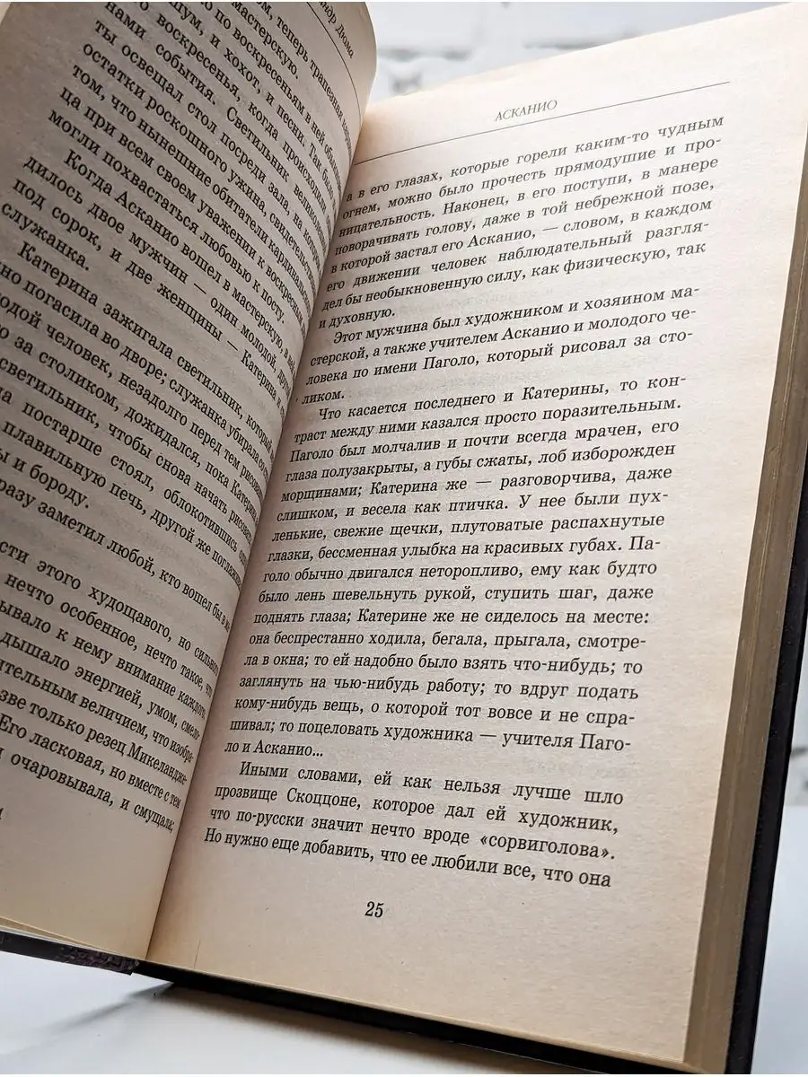 Горничная санатория «Красиво» стала призёром Всероссийского конкурса профмастерства