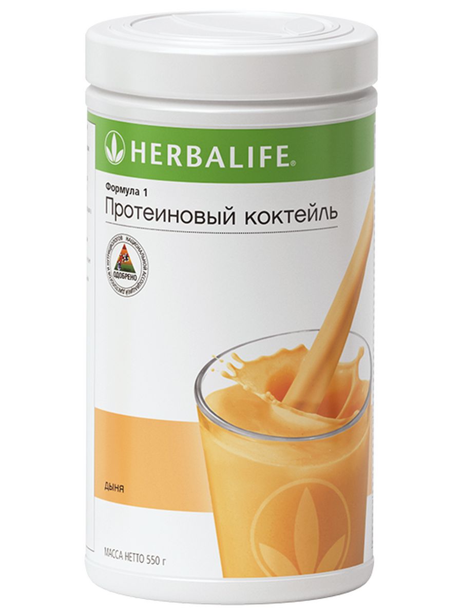Коктейль формула 1 тропические фрукты. Herbalife Uzbekistan для аватарки. Коктейль дынный Бриз фото.