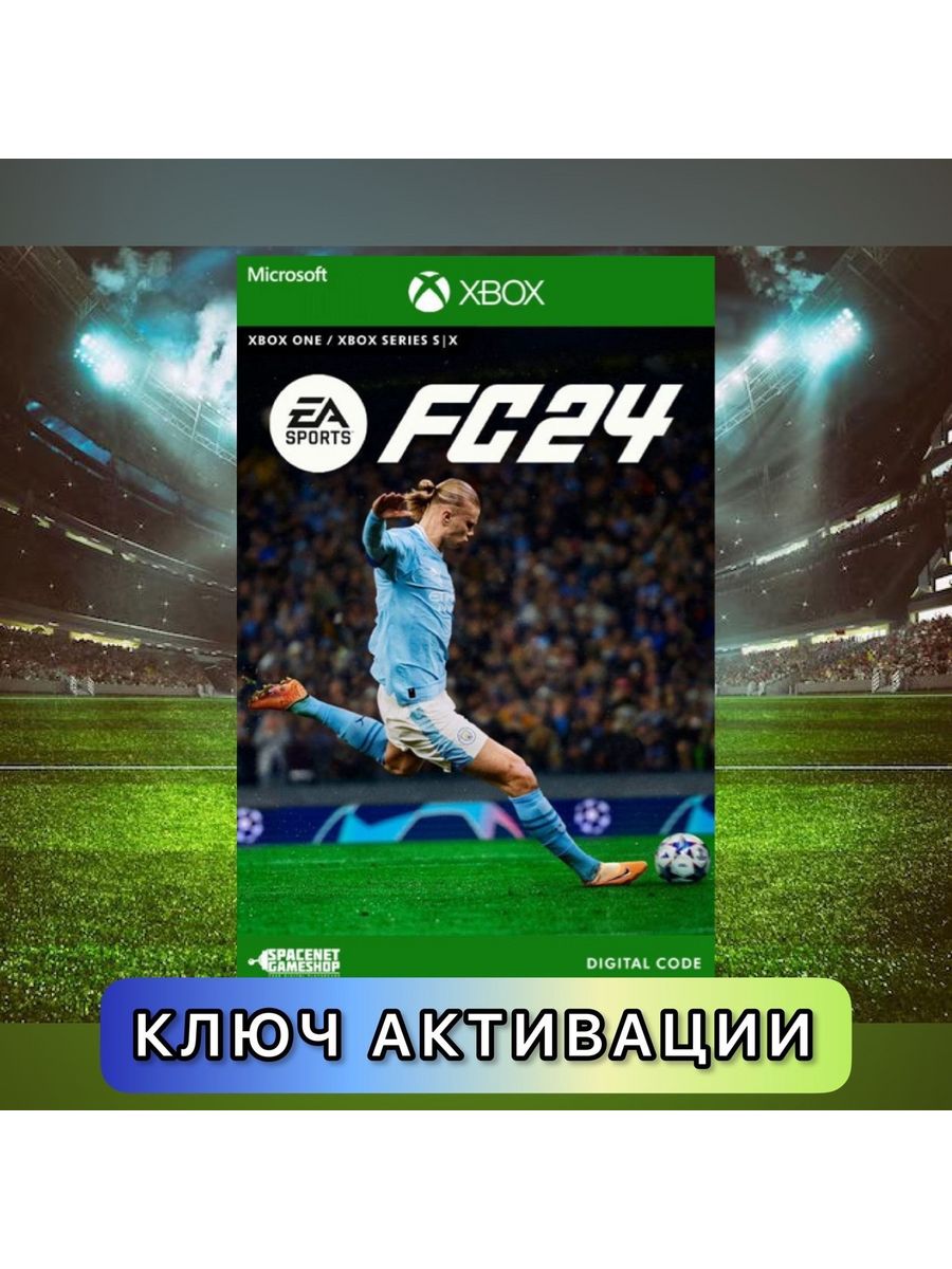 Fc 24 xbox pass