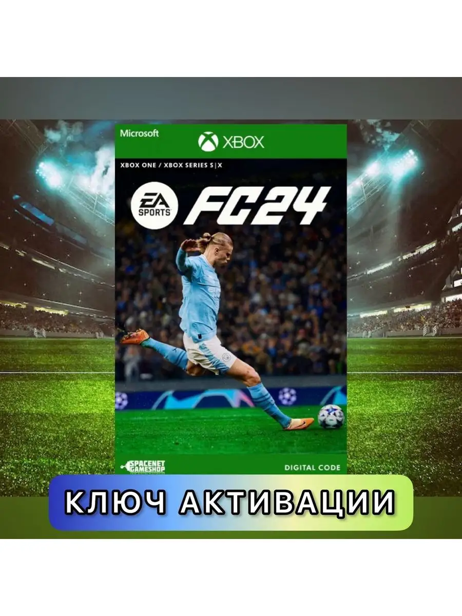 EA SPORTS FC 24 Standard Edition Xbox 171953569 купить в интернет-магазине  Wildberries