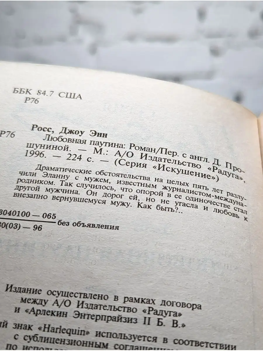 Первый фестиваль современной поэзии «Русский слог» собрал более 10 тысяч зрителей